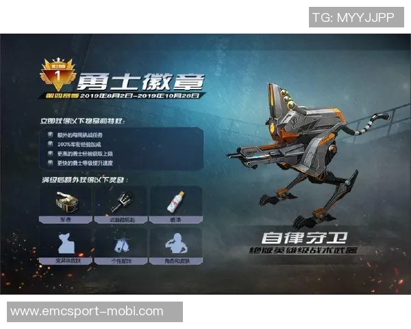 明日雷霆客场挑战勇士四大主力缺阵影响战局分析