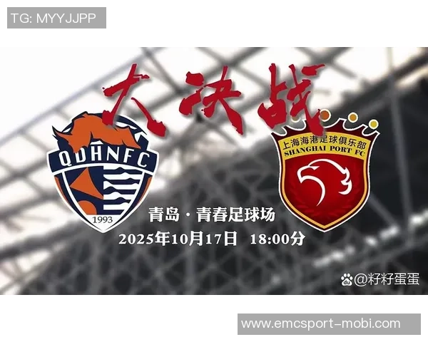 海港队主力黄牌压力大争冠路上赛程最为艰难 海港队主力黄牌压力大争冠路上赛程最为艰难