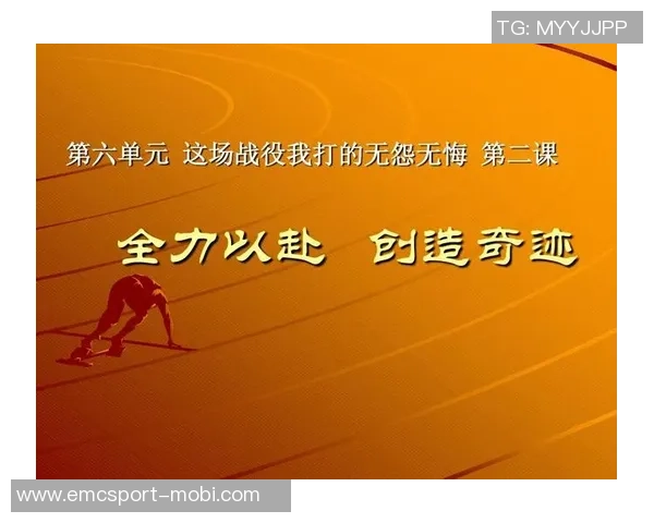 王俊杰分享奋斗心路历程照片激励大家追求梦想无怨无悔 王俊杰分享奋斗心路历程照片激励大家追求梦想无怨无悔